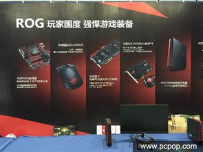 酣戰淋漓，科技賦能新娛樂 泡泡網游戲科技趴精彩回顧