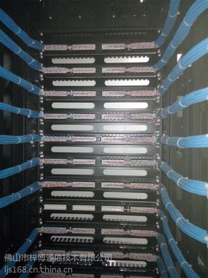 佛山南海順德弱電工程 計算機機房電話網(wǎng)絡線路整改與服務器配線架標準化操作指南
